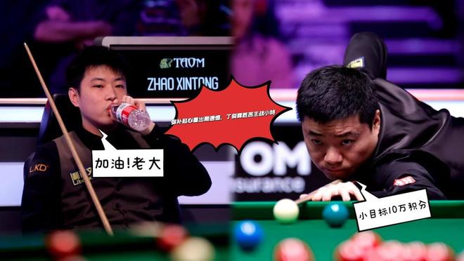 真人娱乐-纽卡斯尔迎社区盾关键赛；冲刺阶段遗憾出局；媒体盛赞；身体对抗强度拉满(曼联vs纽卡斯尔分析)